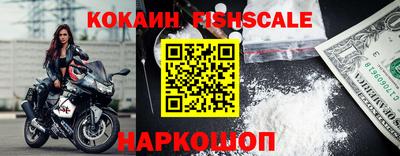 прущая мука Апрелевка