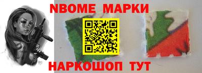 прущая мука Апрелевка