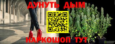 прущая мука Апрелевка