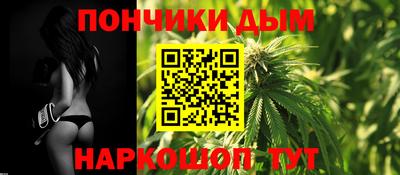 прущие грибы Аргун