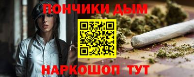 сатива Апшеронск