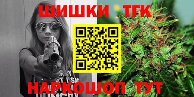 прущая мука Апрелевка