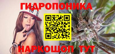 прущая мука Апрелевка