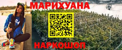 прущая мука Апрелевка