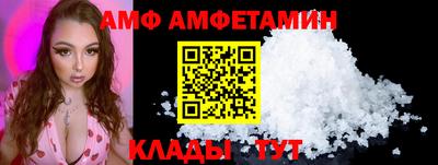 прущая мука Апрелевка