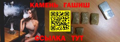 прущая мука Апрелевка