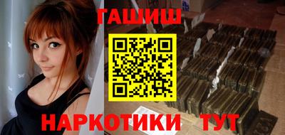 прущая мука Апрелевка