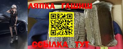 мефедрон Канаш