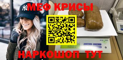 прущая мука Апрелевка