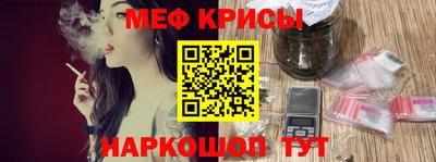 прущие грибы Аргун