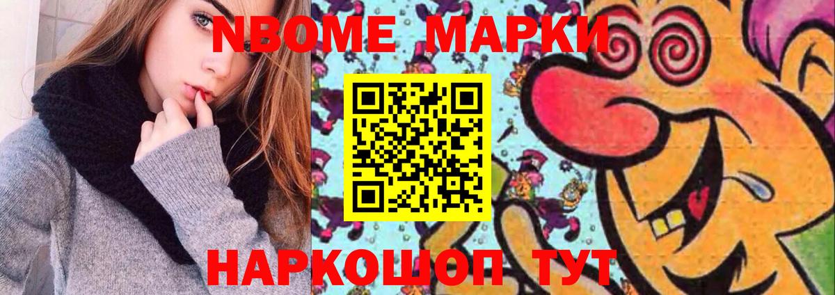 Лсд 25 экстази кислота  LSD-25 экстази ecstasy  Вход с VPN  Великий Новгород 