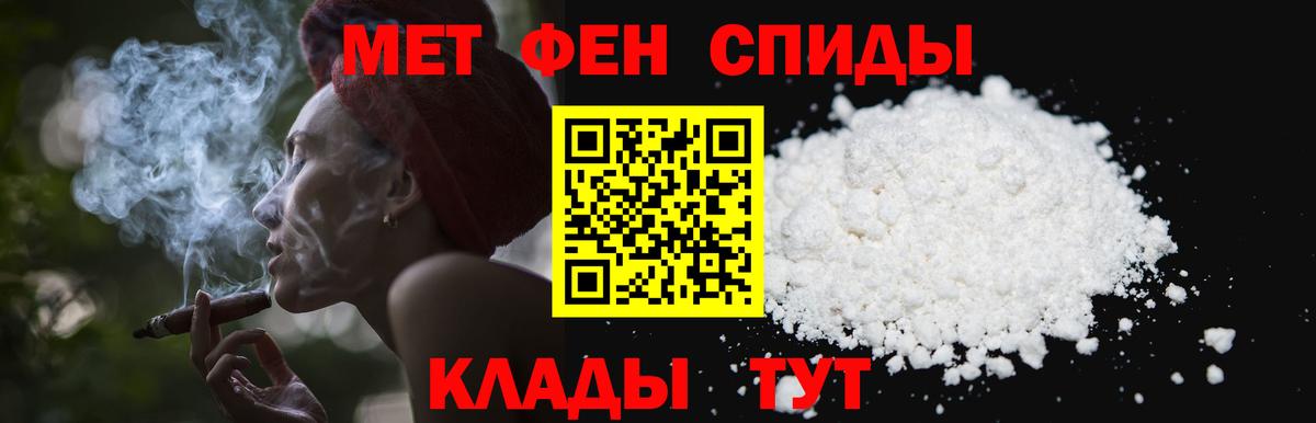 COCAIN  Гашиш  Бошки Шишки  COCAIN  Вход с VPN  Великий Новгород  МЕФ кристаллы 